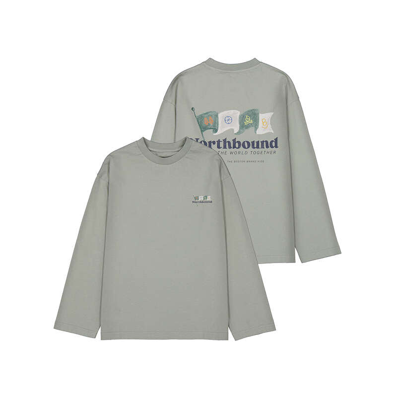 Camiseta 7055 musgo